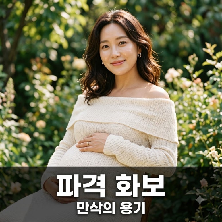 원문 이미지 1