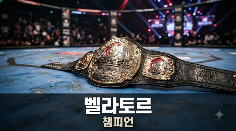 원문 이미지 4