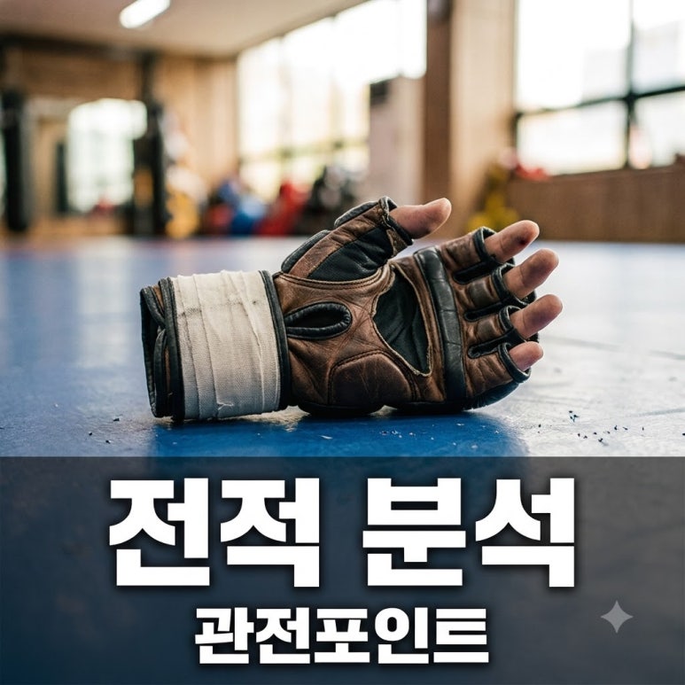 원문 이미지 1
