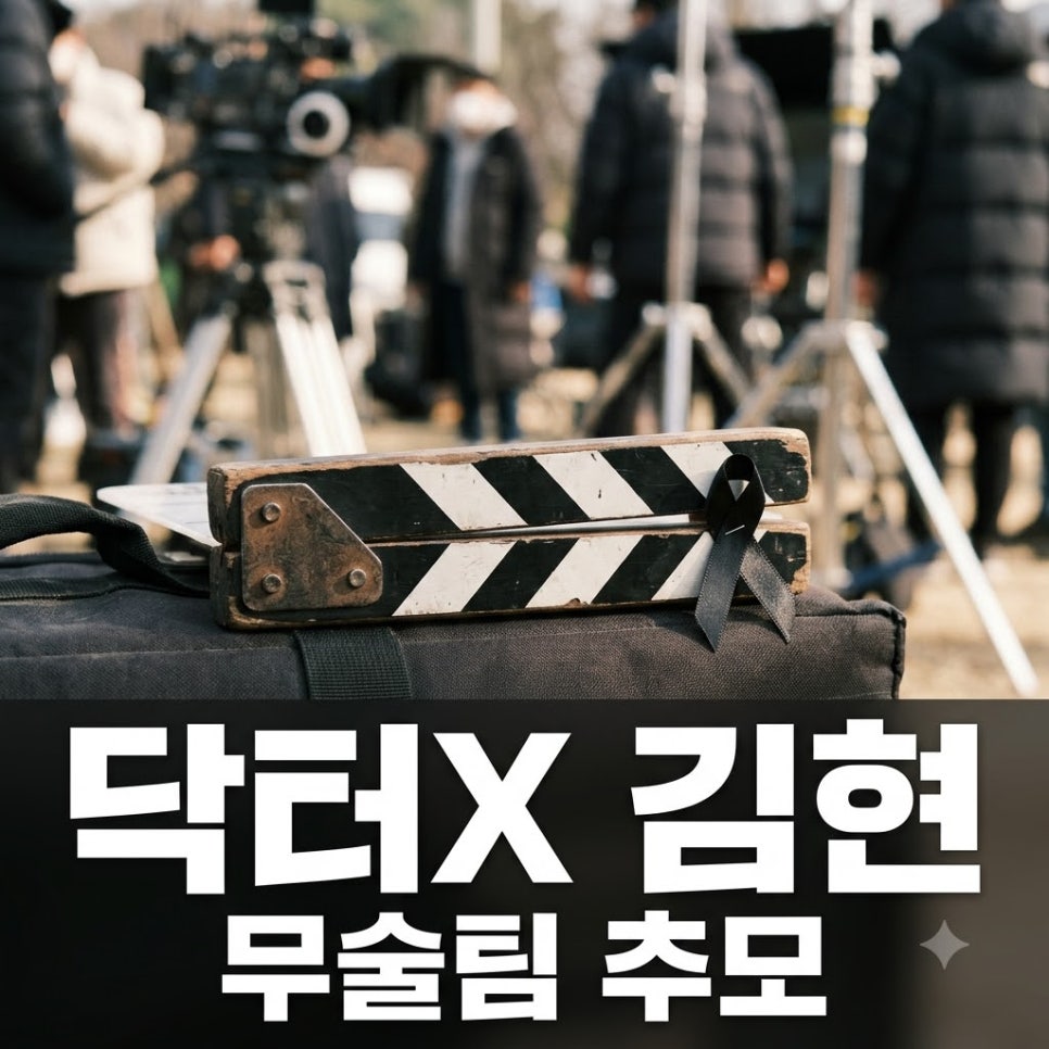 원문 이미지 1