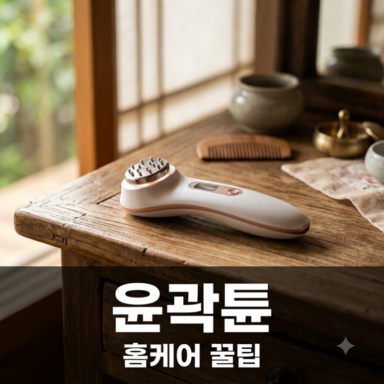원문 이미지 1