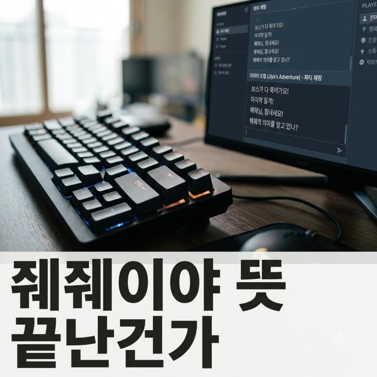 원문 이미지 1