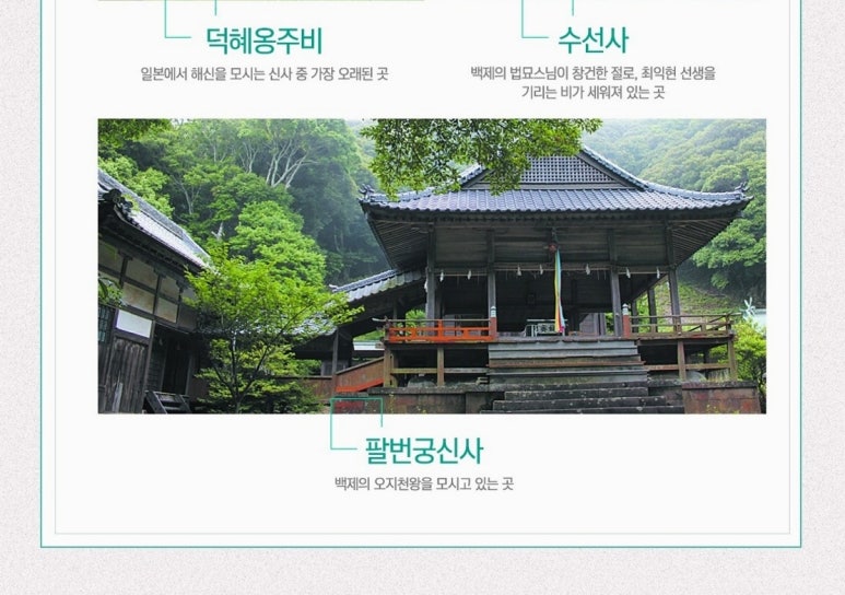 원문 이미지 22