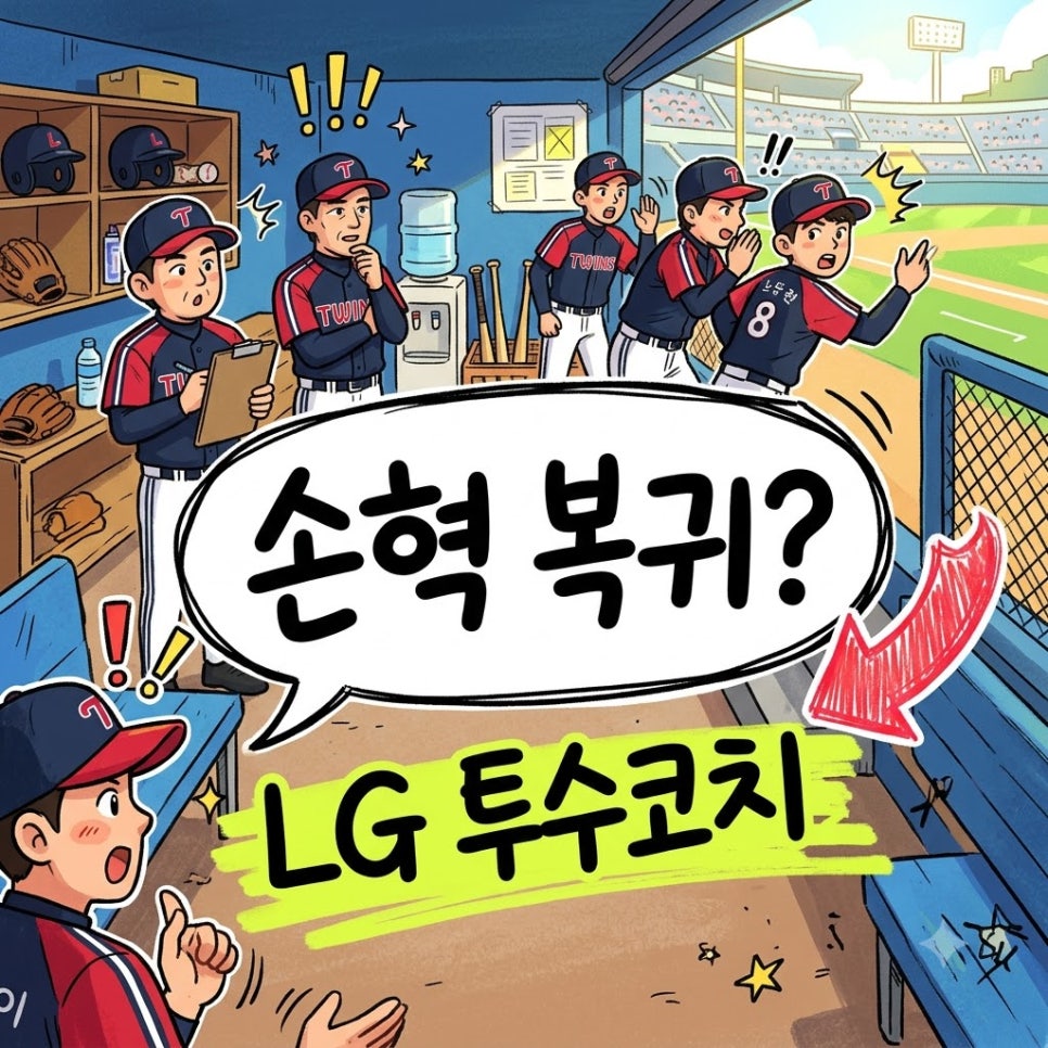 원문 이미지 1