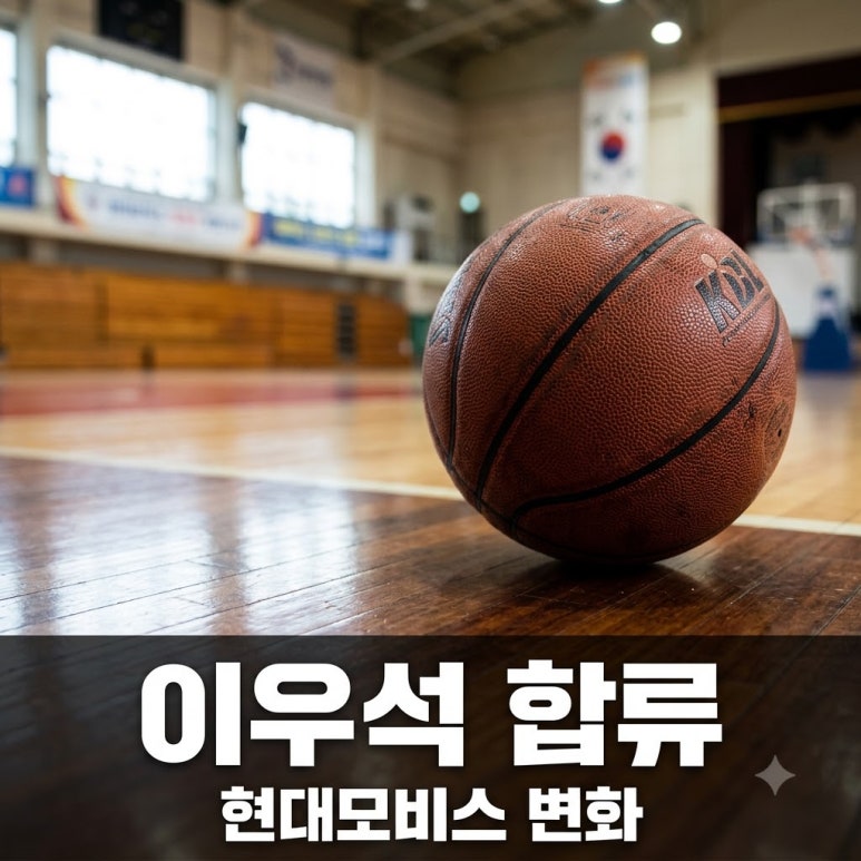 원문 이미지 1