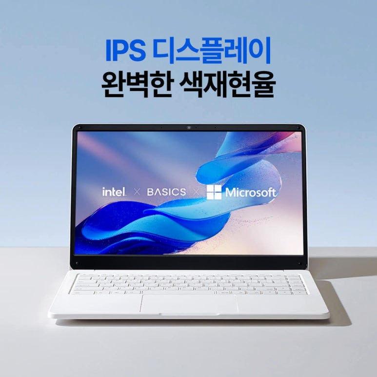 원문 이미지 8