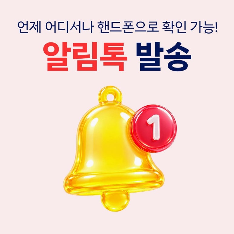 원문 이미지 4