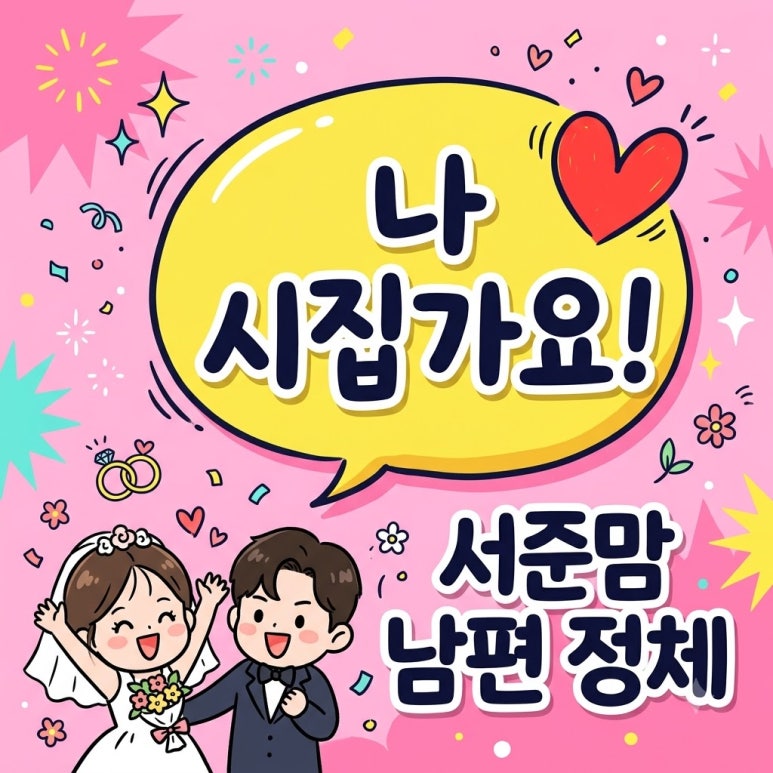 원문 이미지 1