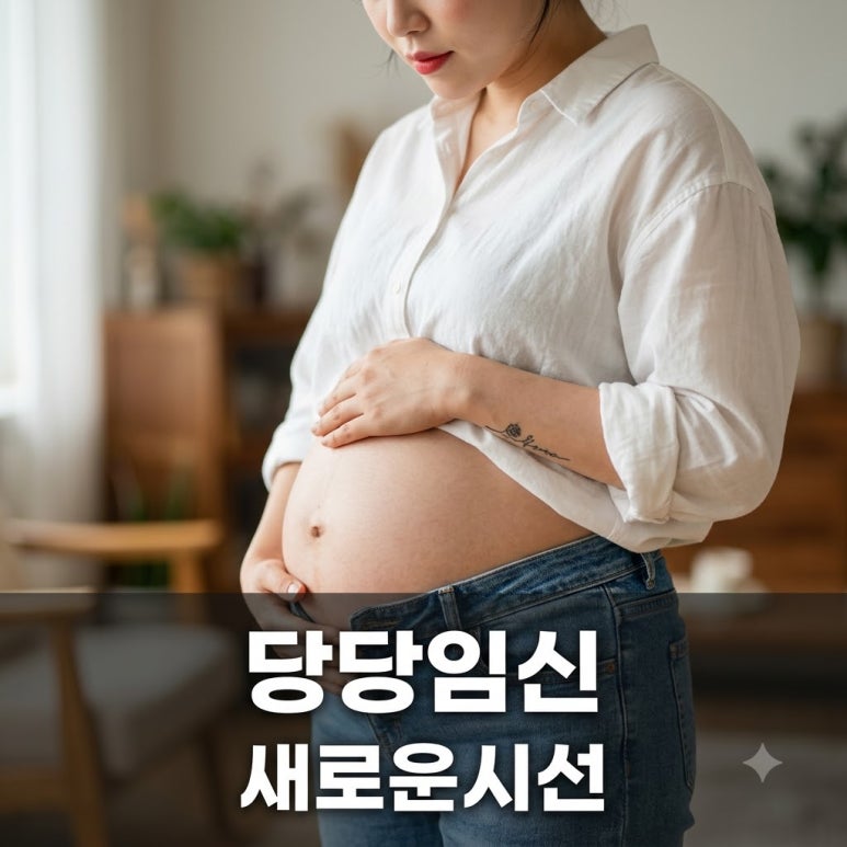 원문 이미지 1