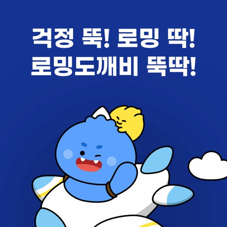 원문 이미지 2