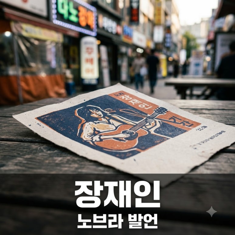 원문 이미지 1