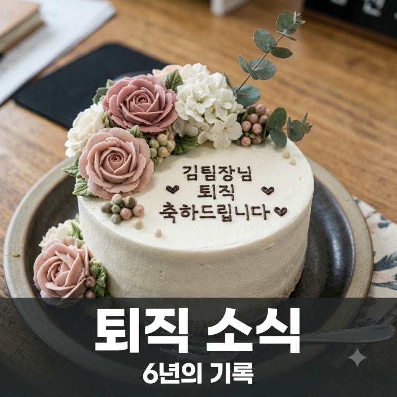 원문 이미지 1