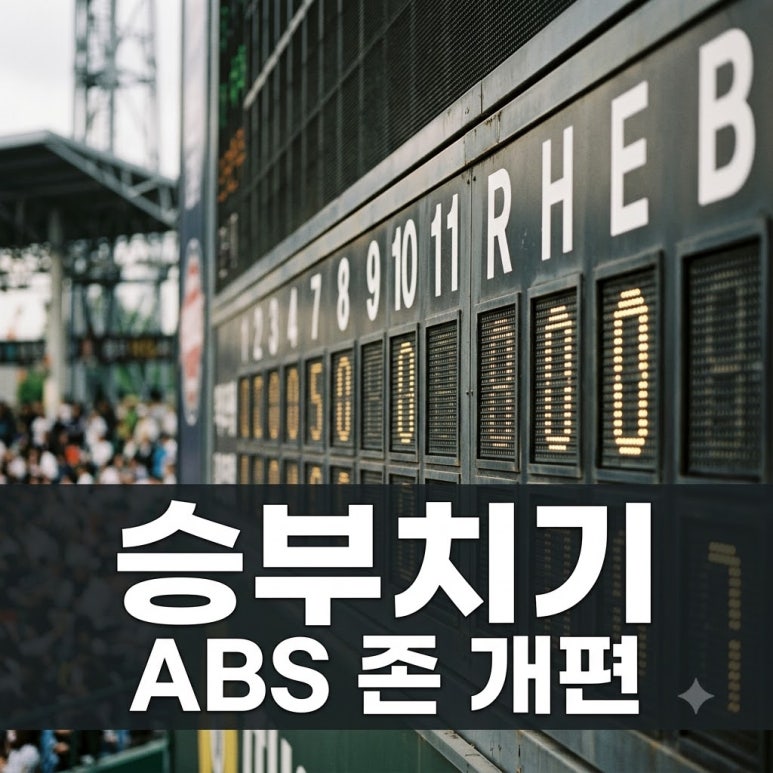 원문 이미지 1
