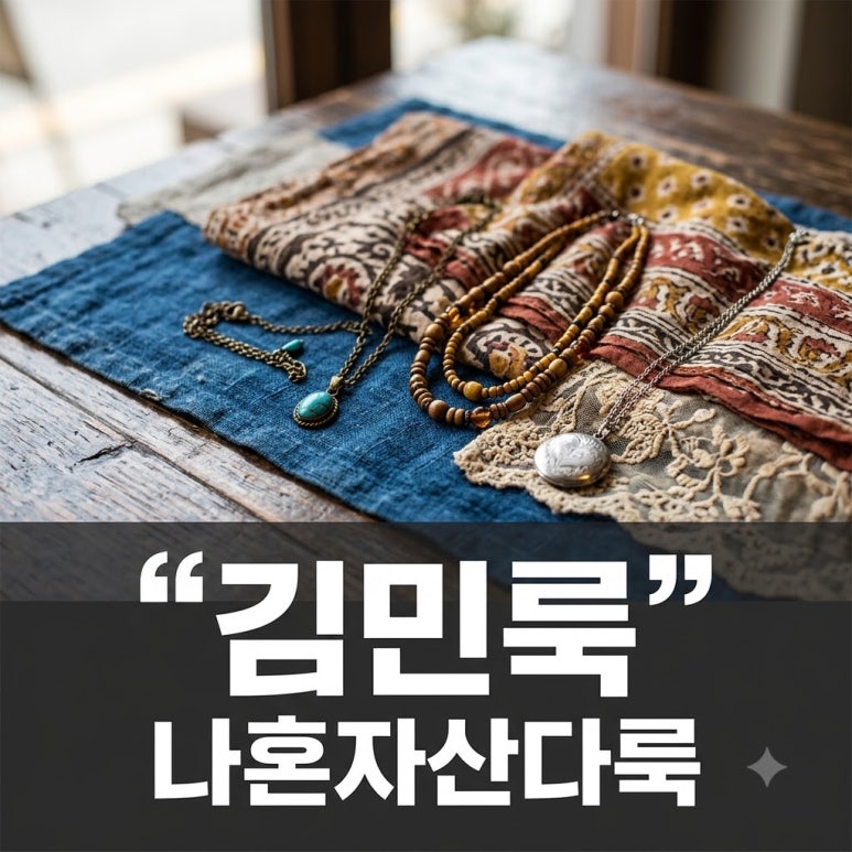 원문 이미지 1