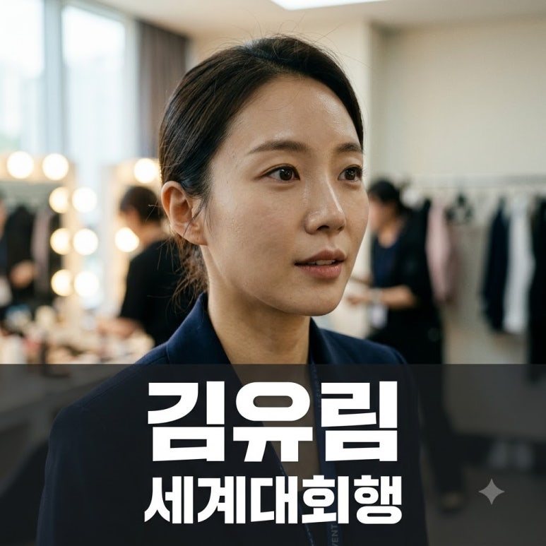 원문 이미지 1