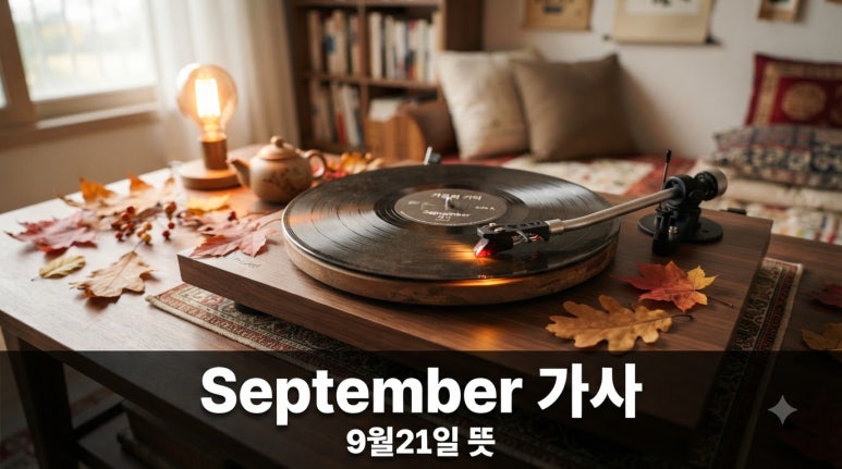 원문 이미지 2