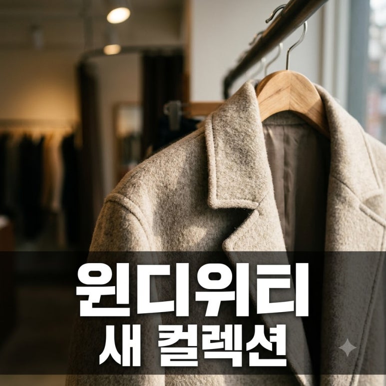 원문 이미지 1