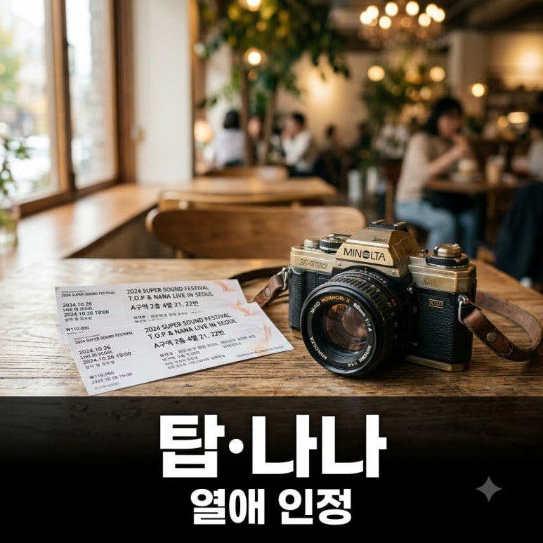 원문 이미지 1