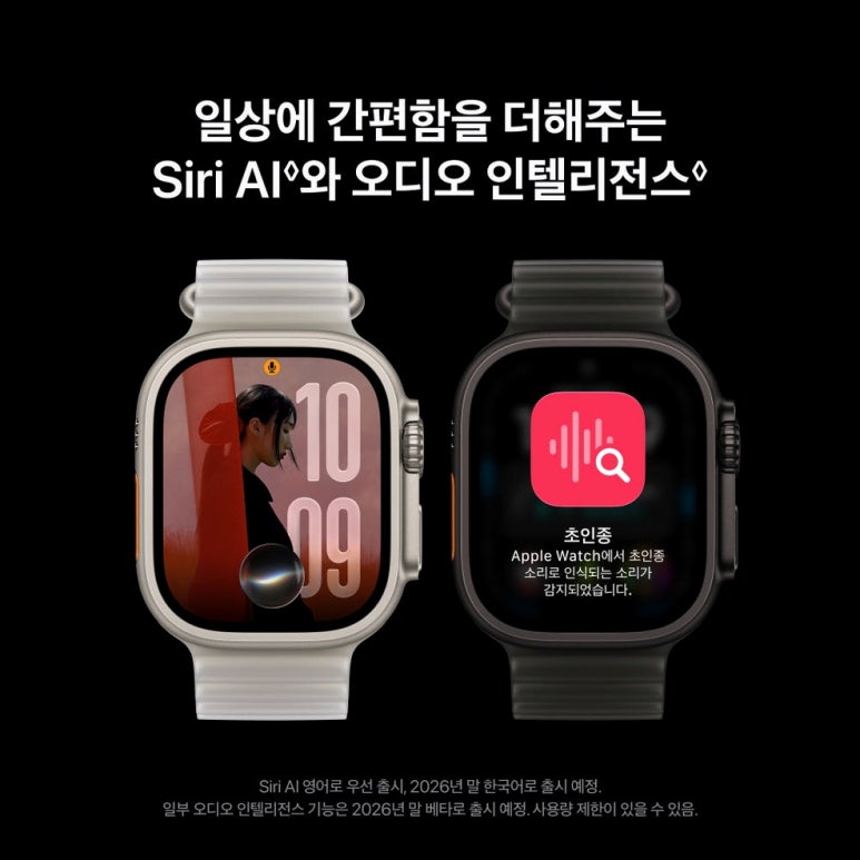 원문 이미지 1