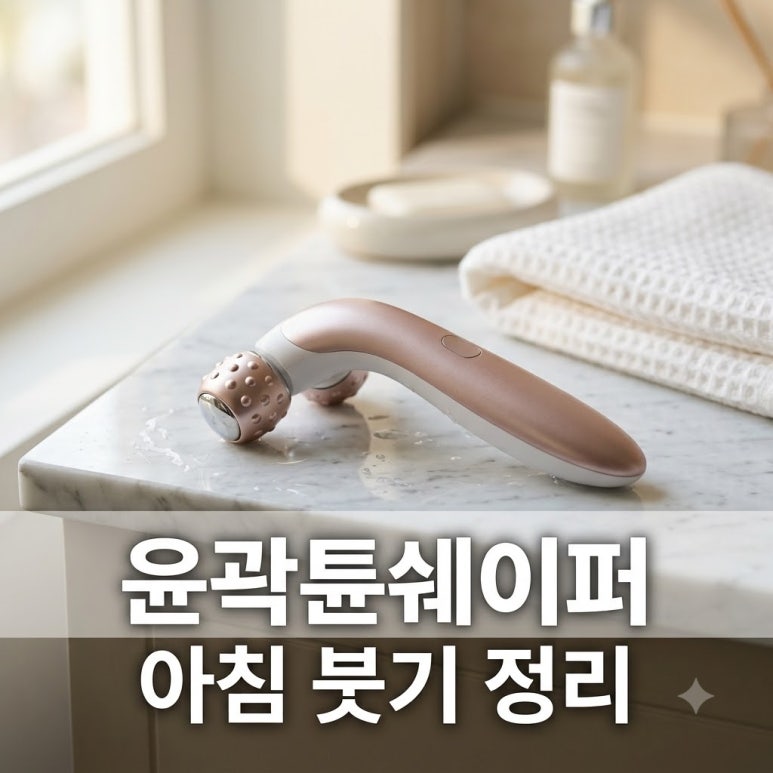 원문 이미지 1