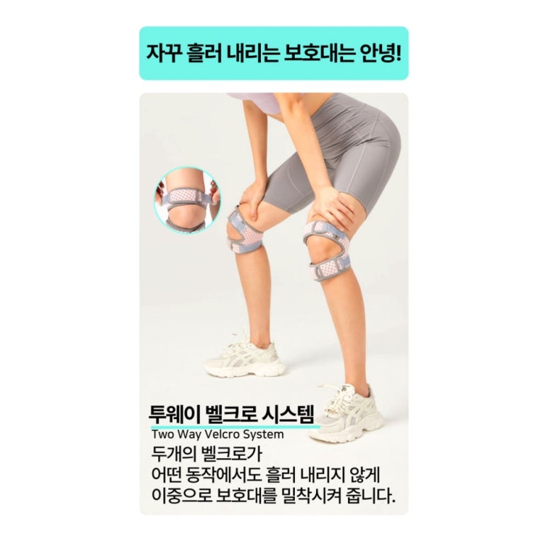 원문 이미지 7