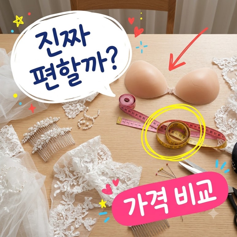 원문 이미지 1