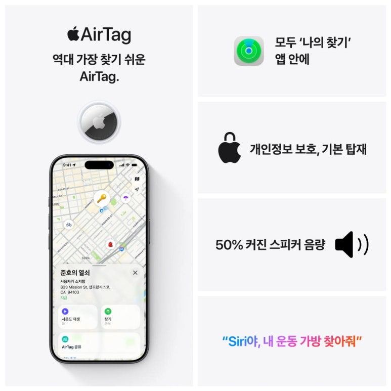 원문 이미지 1