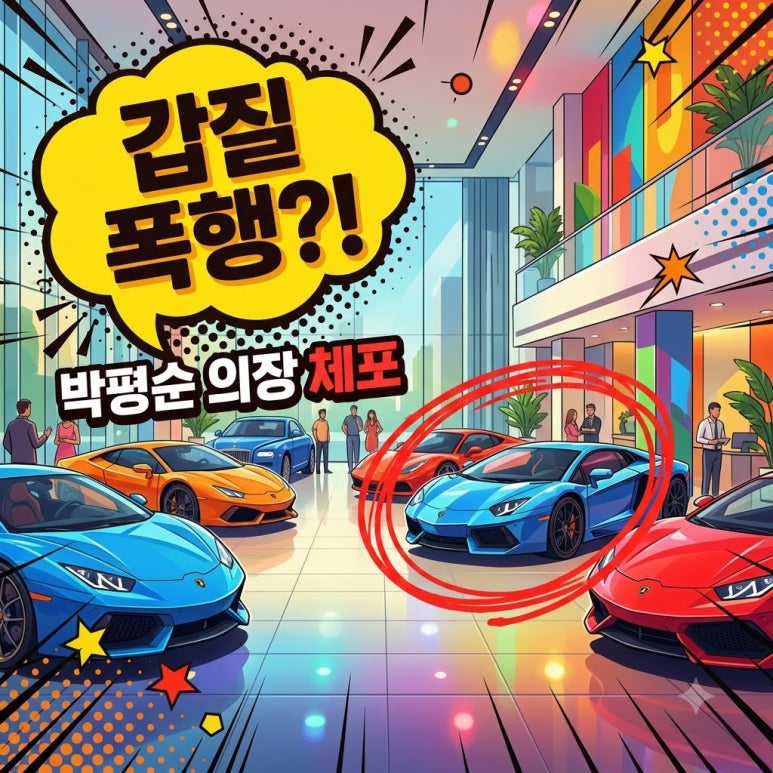 원문 이미지 1