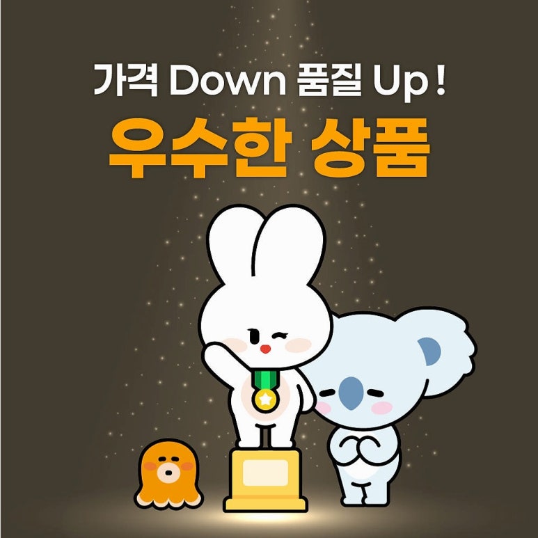 원문 이미지 2
