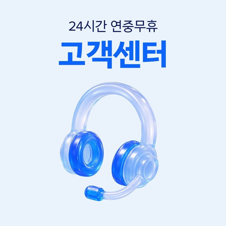 원문 이미지 1