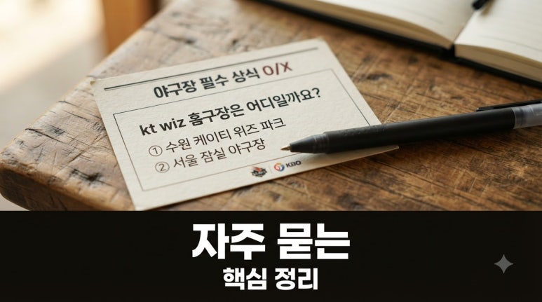 원문 이미지 7