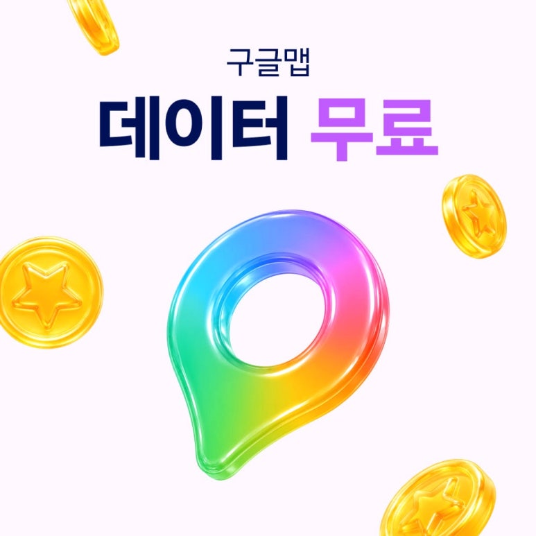 원문 이미지 2