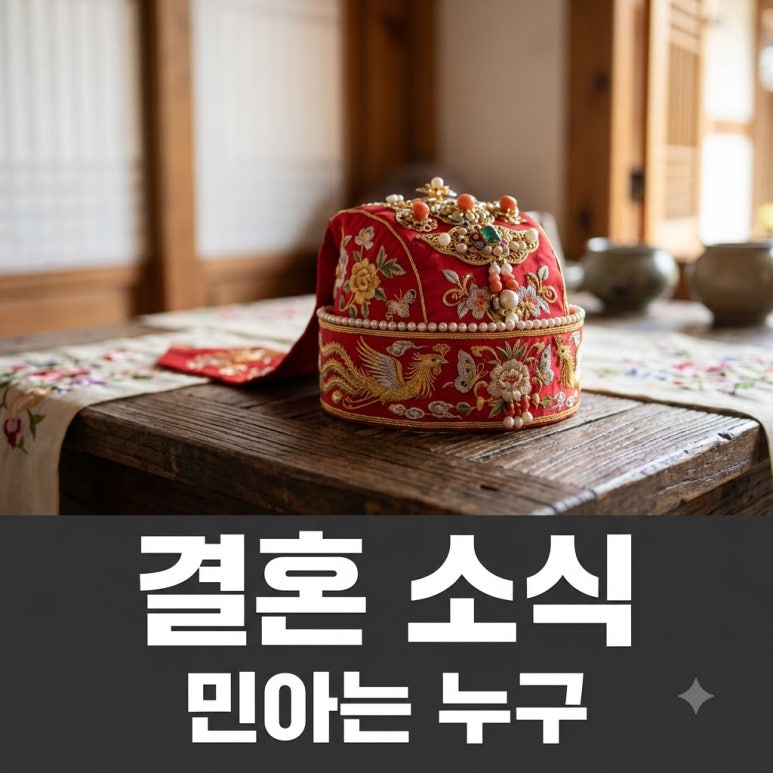 원문 이미지 1