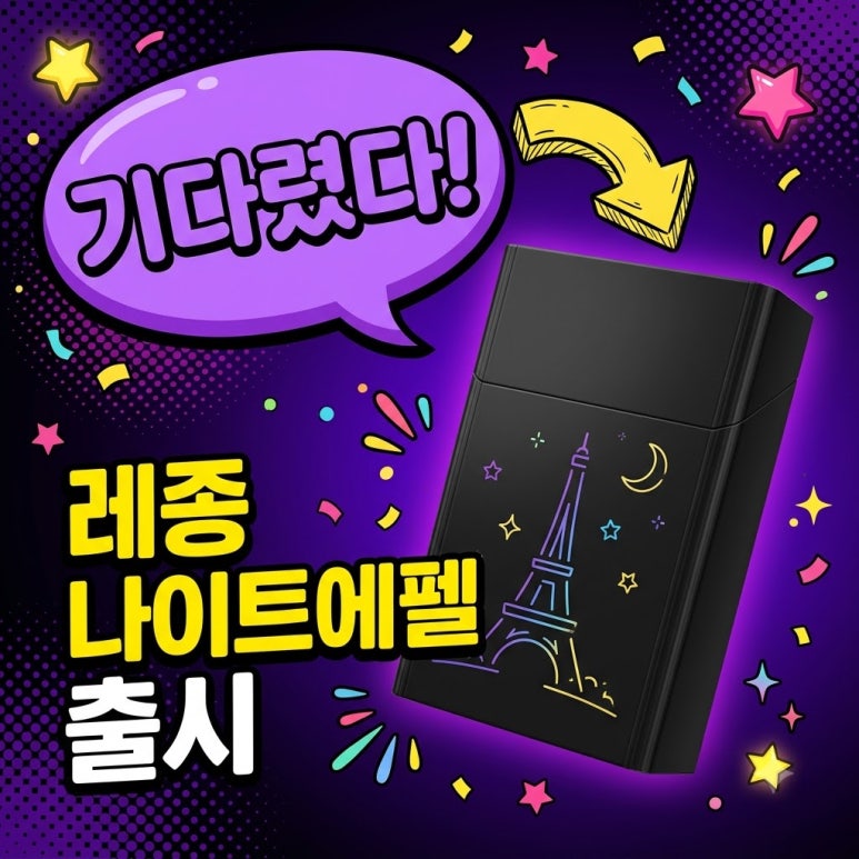 원문 이미지 1