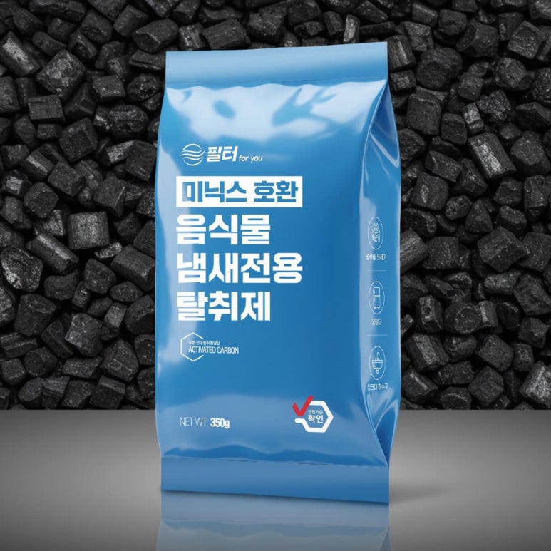 원문 이미지 5