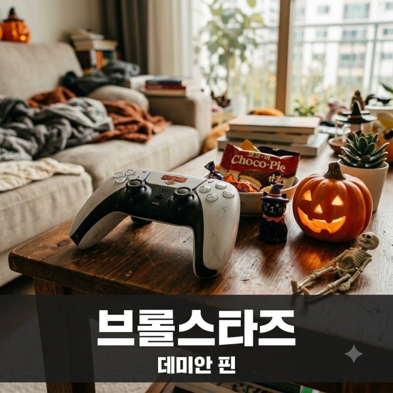 원문 이미지 1