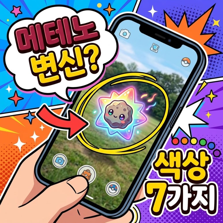 원문 이미지 1