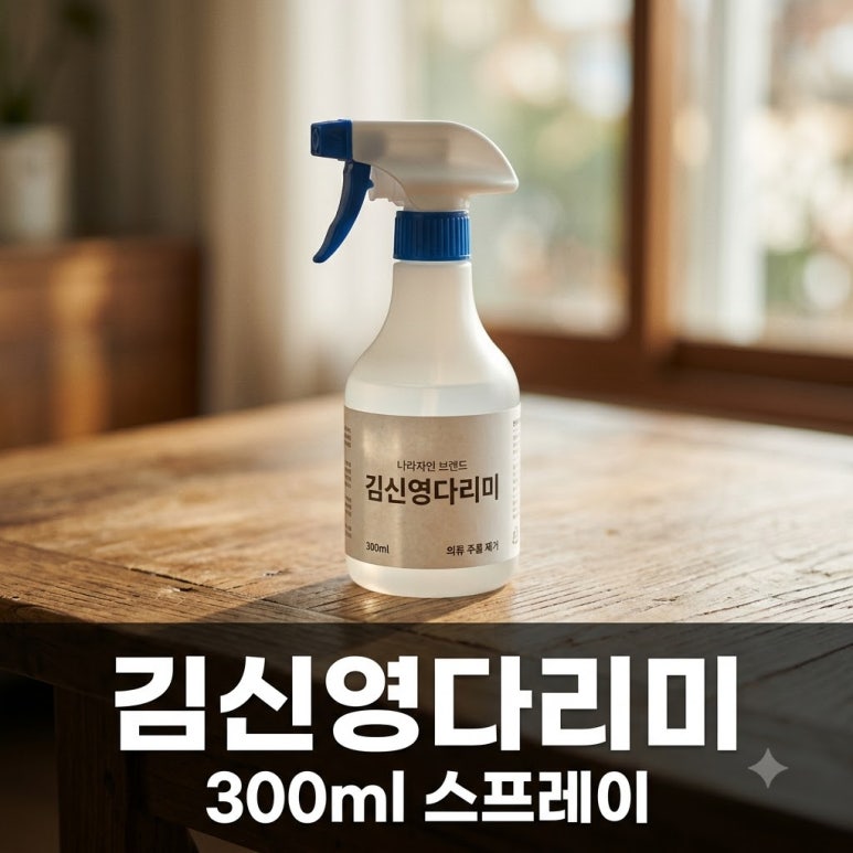 원문 이미지 1