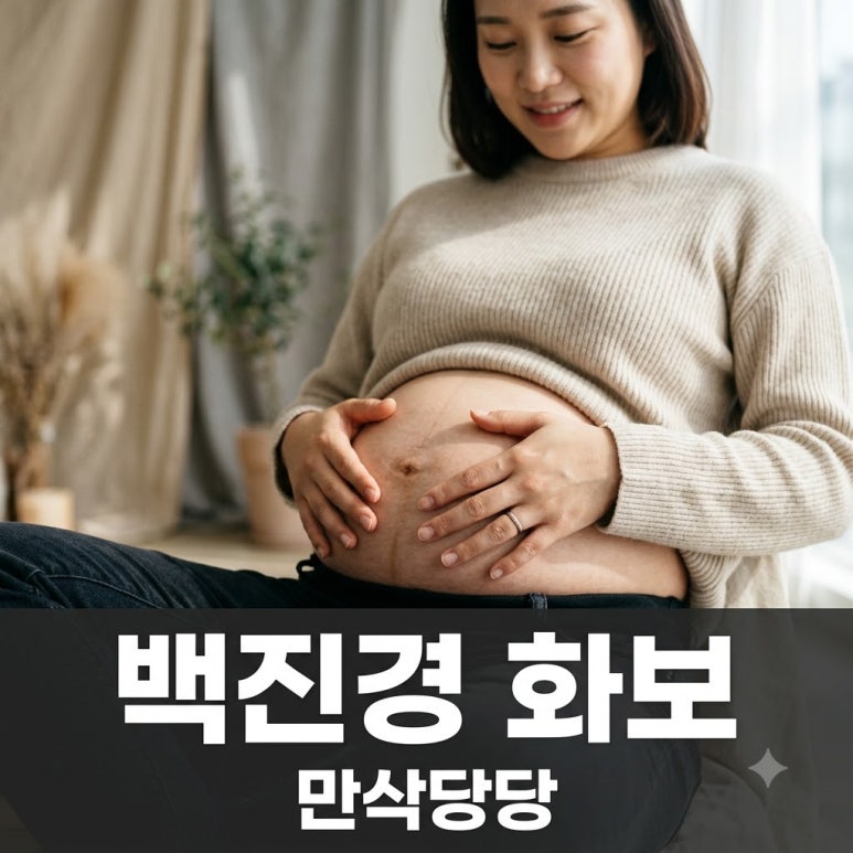 원문 이미지 1