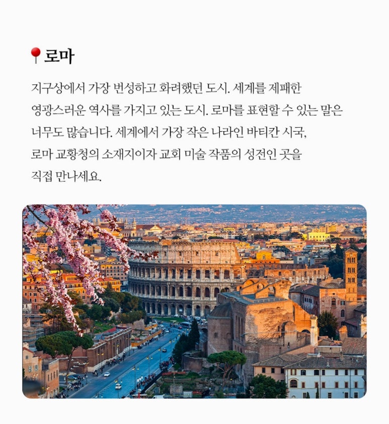 원문 이미지 22