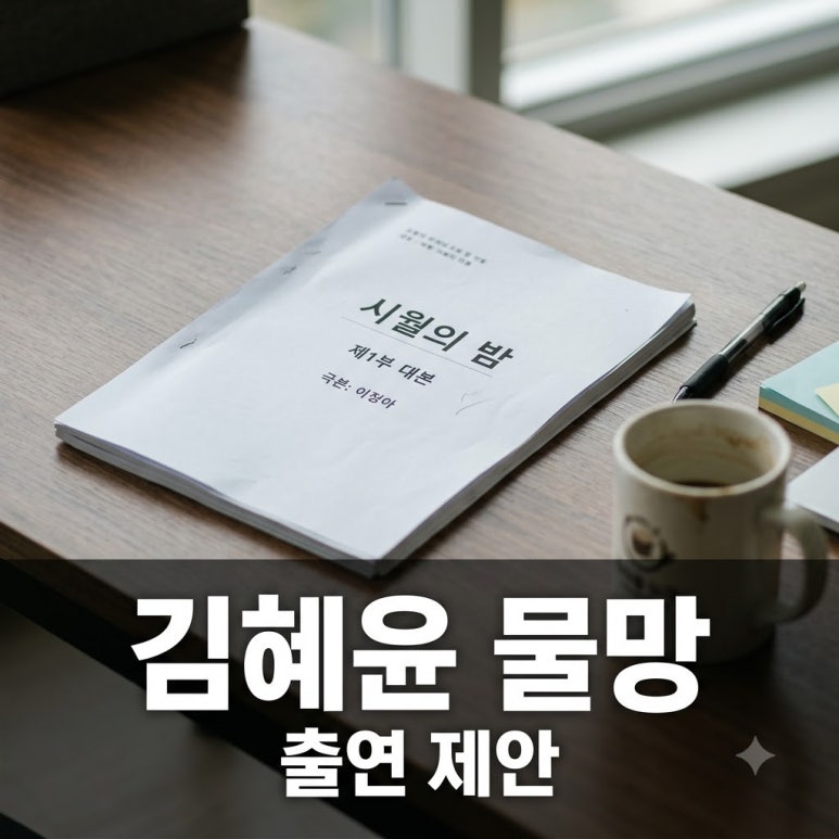 원문 이미지 1