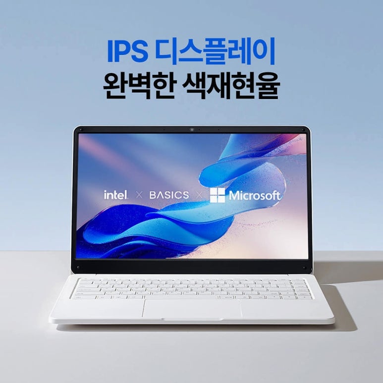 원문 이미지 6
