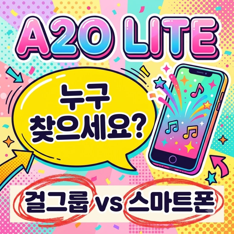 원문 이미지 1