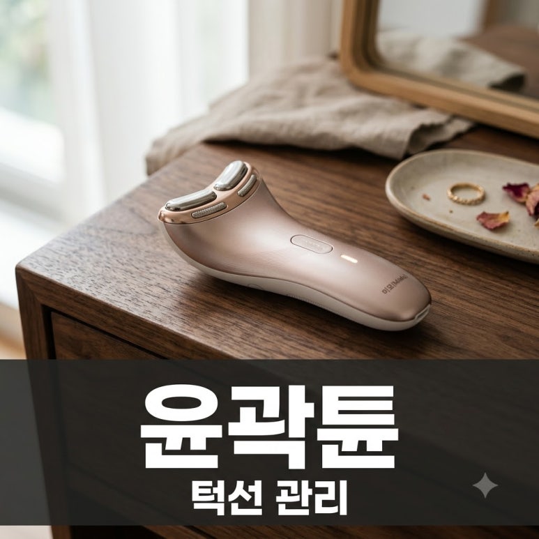 원문 이미지 1