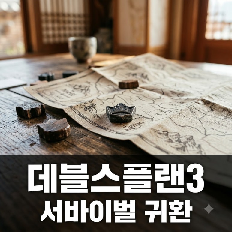 원문 이미지 1