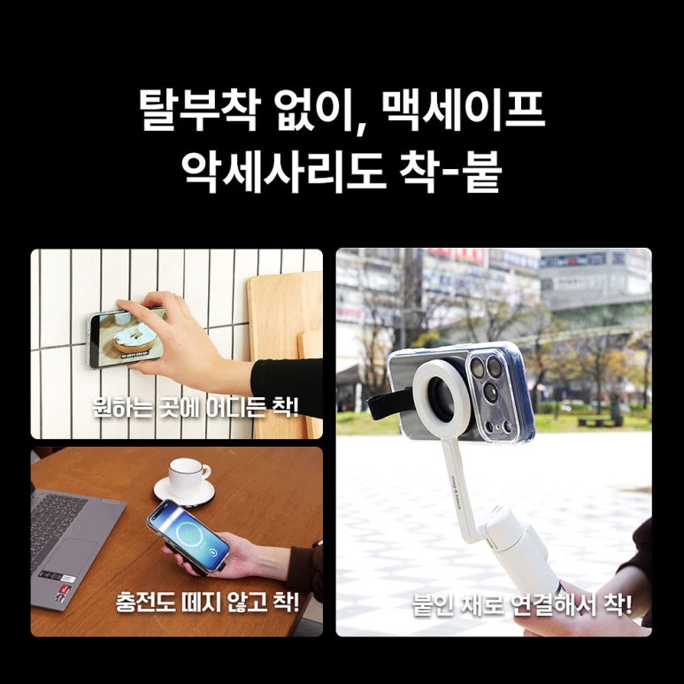 원문 이미지 8