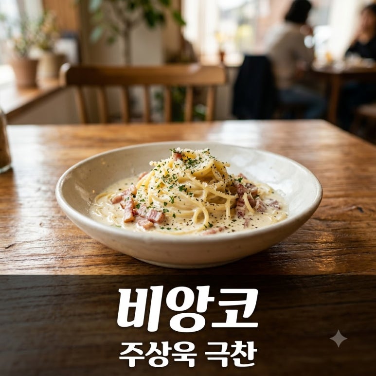 원문 이미지 1