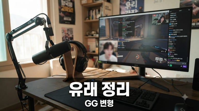 원문 이미지 3
