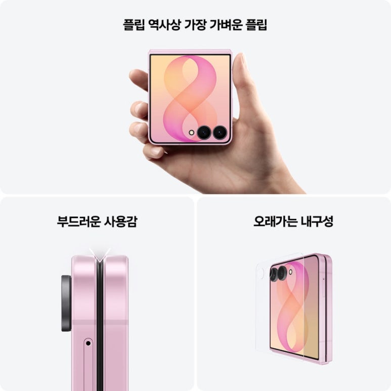 원문 이미지 2