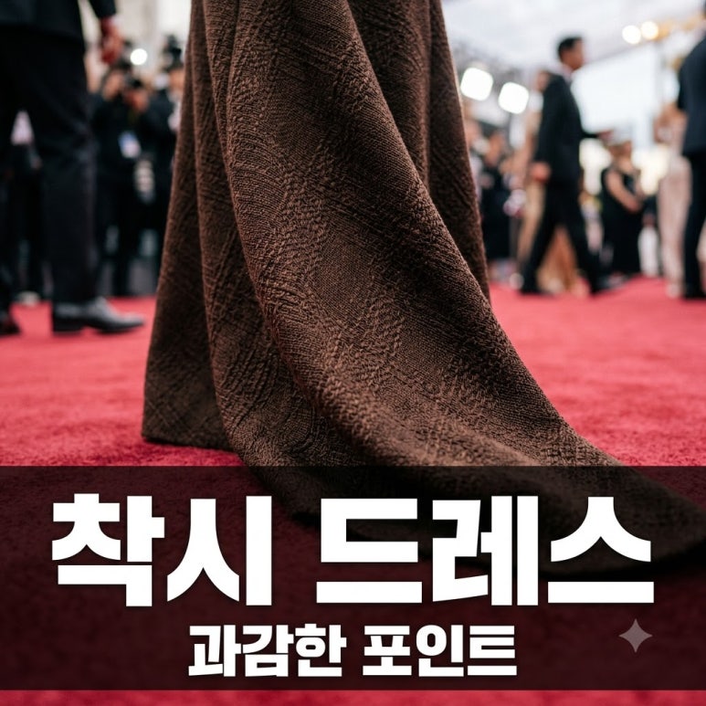 원문 이미지 1